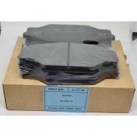 ราคา ผ้าเบรคหน้า (ผ้าดิสเบรคหน้า) TOYOTA MTX (รหัส-A-135) (5146657421)