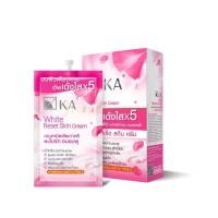 ราคา KA WHITE RESET SKIN CREAM 10 g / เค.เอ. ไวท์ รีเซ็ต สกิน ครีม 10 กรัม (1 กล่อง บรรจุ 6 ซอง) (16230596395)