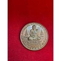 ราคา No578 เหรียญหลวงพ่อฤาษีลิงดำ หลังยันต์ ทำน้ำมนต์ ออกวัดวีระโชติธรรม จ. ฉะเชิงเทรา (40828553045)