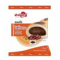 ราคา ฟาร์มเฮ้าส์ขนมปังสอดไส้ถั่วแดง80กรัม (40524874369)
