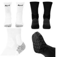 ราคา ARI ELITE FOOTBALL SOCKS - BLACK ถุงเท้า ครึ่งแข้ง/ยาว อาริ ELITE FOOTBALL สีดำ สีขาว (40463542784)
