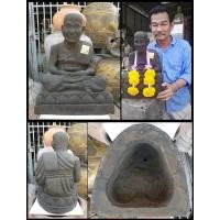 ราคา หลวงปู่ทวดเนื้อว่าน องค์ใหญ่ วัดเขาอ้อ พัทลุง หน้าตัก12นิ้ว ปี2497 หลวงปู่ทวดเนื้อว่านสมุนไพร (51354988220)