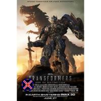 ราคา DVD หนัง เสียงไทย 100% Transformers Age of Extinction ทรานส์ฟอร์เมอร์ส 4 มหาวิบัติยุคสูญพันธุ์ (57456110158)