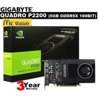 ราคา VGA (การ์ดแสดงผล) GIGABYTE QUADRO P2200 CORES 1280 5GB GDDR5 160 BIT- รับประกัน 3 ปี (7708375046)