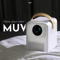 ราคา Monihaus smart mini pocket projector (24908438429)