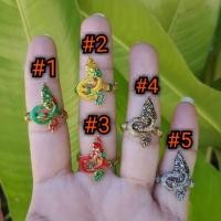 ราคา แหวนนาคเกี้ยวทรัพย์ ฟรีไซส์ เข้าพิธีปลุกเสกเสริมสิริมงคลแล้ว (1834262806)