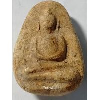 ราคา พระกรุวัดพลับ พิมพ์พุงป่องเล็ก วัดพลับ กทม. / พระกรุวัดพลับ พิมพ์พุงป่องเล็ก วัดพลับ กทม. / พระกรุวัดพลับ พุงป่องเล็ก (8352799189)