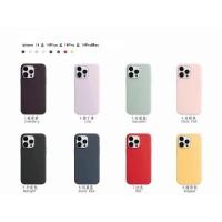 ราคา เคสโทรศัพท์มือถือ ซิลิโคน แม่เหล็ก ลายโลโก้อนิเมชั่น สีขาว สําหรับ Iphone 14 Pro Max 14pro Plus (21074124830)