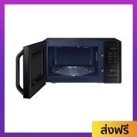 ราคา ไมโครเวฟ SAMSUNG ขนาด 23 ลิตร มีระบบละลายน้ำแข็ง รุ่น MG23K3515AK/ST - เตาอบไมโครเวฟ (20295577687)