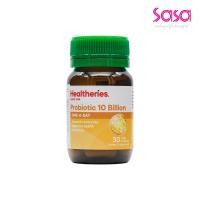 ราคา Healtheries Probiotic 10 Billion(30 Capsules) (28765466681)