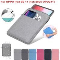 ราคา สําหรับ OPPO Pad SE 11 นิ้ว 2025 OPD2417 ภายในซับนุ่ม Plush กันกระแทกกระเป๋าซิป OPPO Pad SE 11 "คุณภาพสูงผ้ากันน้ํากระเป๋ากระเป๋าถือ (27888805917)