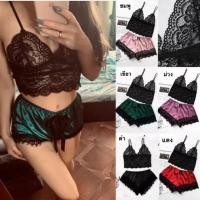 ราคา เปิดจอง ชุดนอนไม่ได้ หรือจะนอนก็ได้ (5333163613)