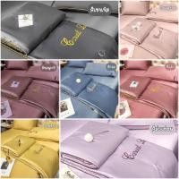 ราคา ชุดผ้าปูที่นอนผ้าแพร 6 ฟุต 4 ชิ้น พร้อมปลอกผ้านวมหนา 8 ฟุต วินเทจ (8140757489)