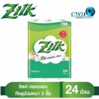 ราคา ซิลค์ กระดาษทิชชู คอตตอน ZILK KOTTON TISSUE แบบลัง6ห่อ(144ม้วน) (29373321545)
