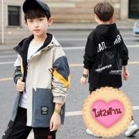 ราคา Jira kids..เสื้อแจ๊กเก็ต เสื้อคลุมกันลม เสื้อเด็ก เสื้อใส่2ด้าน เสื้อเด็กมีฮู้ด ผ้าร่ม ขนาด120-170 มี2สี ดำและเทา (21604334722)