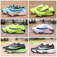 ราคา AIR ZOOM ALPHAFLY รองเท้าวิ่ง Next% PERCENT 2 KAYA BLACK WHITE WATERMELON MANGO GREEN EKIDEN (29615196664)