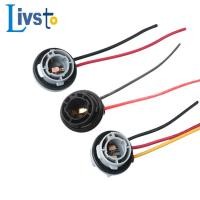 ราคา 1 ชิ้นรถ LED ซ็อกเก็ตสายไฟ BA15S/1156/1157 หลอดไฟไฟเลี้ยวซ็อกเก็ตสายไฟผู้ถือโคมไฟ (29918076817)