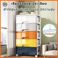 ราคา CODซื้อ1 แถม 1（ไม้แขวนเสื้อ 9 รู ฟรี ）ลิ้นชัก ลิ้นชักใส่ของ เพิ่มหนาตู้ลิ้นชักพลาสติก 7/6/5/4/3ชั้น ตู้เก็บของ (42012551561)