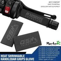 ราคา R1200GS สำหรับ R1250GS 1200 R 1250 GS ADVENTURE GSA F850GS F750GS ปลอกหุ้มมอเตอร์ไซค์แบบหดตัว ไม่ลื่ (26539403262)