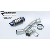 ราคา ชุดสลิปออนงานดัด ขนาด 2.5 นิ้ว พร้อมปลาย ทรงSSC งานเพียวคาร์บอน สินค้าตรงรุ่นCBR650R,CB650R (51502673277)