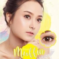ราคา Muffin Brown - Guess Secret (482474587)