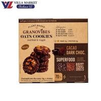 ราคา Granovibes Oats Cookies Cacao & Dark Chocolate (43206945457)