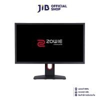 ราคา MONITOR (จอมอนิเตอร์) BENQ ZOWIE XL2540K - 24.5" TN 240Hz (16999953687)