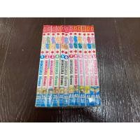 ราคา มิรุโมะ ภูติจิ๋วจอมยุ่ง! 12 เล่มจบ (26724652362)