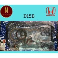 ราคา ประเก็นชุดใหญ่ HONDA D15B (ฝาไฟ) หัวฉีด92-95,คาบิว CIVIC88-92 ยี่ห้อ eristic นอก (28059283422)