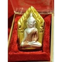 ราคา พระขุนแผนหลังกุมารสมบัติ (25439138649)