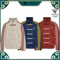 ราคา 【เป็นของแท้ 100%】 adidas originals FW25 KNIT JACKET เสื้อโค้ท เสื้อผ้า ชุดคู่รัก official (56204934242)