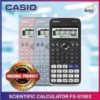 ราคา เครื่องคิดเลขวิทยาศาสตร์ Casio fx-570EX (รับประกัน 18 เดือน) (42828665379)