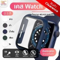 ราคา Clearance smart watch 6/5/4/3/2/1/SEเคส smart watch สายนาฬิกา (12816577412)