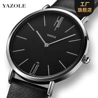 ราคา YAZOLE506การค้าต่างประเทศนาฬิกาผู้ชายที่เรียบง่ายนักเรียนคู่กันน้ำเทรนด์กีฬานาฬิกาควอตซ์watches (20160134938)