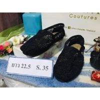 ราคา รองเท้าสลิปออน TOMS มือสอง (28803957577)