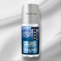 ราคา Tros Pro ทรอส โปร โรลออน ออล เดย์ โพรเทค 45มล. (41964142337)