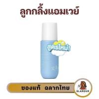 ราคา ลูกกลิ้งแอมเวย์ ระงับเหงื่อและกลิ่นกาย G&H โพรเทค โรลออน Amway Roll-On 100 ml ของแท้ ฉลากไทย (28858427621)