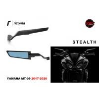 ราคา กระจก RIZOMA STEALTH FOR YAMAHA MT 09 (2021-2023) (28713947691)