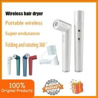 ราคา Xiaomi Youpin Huandou เครื่องเป่าผมไร้สายแบบพกพาปลั๊กเฉพาะฟรีท่ออากาศ (40666169483)