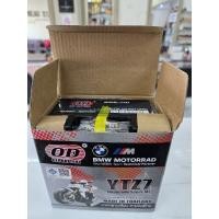 ราคา OD แบตเตอรี่ รุ่น YTZ7 (12V 7AH) แบบแห้ง (สำหรับรถจักรยานยนต์) (26629899683)