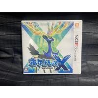 ราคา แผ่นเกมส์ Nintendo 3DS Game : Pokemon X : 3DS JP (42857722439)