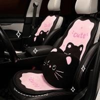 ราคา ชุดหุ้มเบาะรถยนต์ลายแมวน่ารักครบชุด – หน้า หลัง และพนักพิง (53552668821)