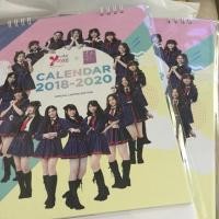 ราคา ปฏิทินตั้งโต๊ะ BNK48 x Yayoi (1443276068)