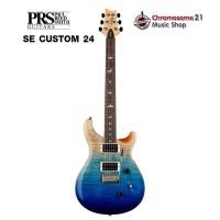 ราคา กีตาร์ไฟฟ้า PRS SE CUSTOM 24 LIMITED EDITION MUSIC COLLECTION 35TH ANNIVERSARY BLUE FADE (28062028587)