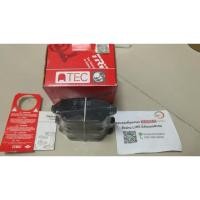 ราคา ผ้าดิสเบรคหลัง Proton exora ฝาดำเทอร์โบ, ผ้าเบรคหลัง Proton exora Bold (26487385238)