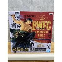 ราคา BWFC VOL.1 RORONOA ZORO (12705281121)