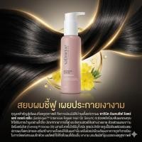 ราคา Satinique™ Intensive Repair Hair Oil Serum 100ml. (Korea) (40726606888)