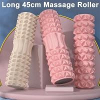 ราคา 45cm High Density Foam Roller Yoga Column Deep Massage Fitness Equipment Sport EVA Block Muscle Relaxation Pilates Gym E (57554373872)
