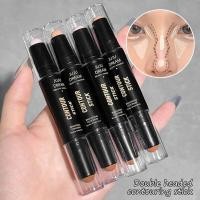 ราคา Double-headed Contour Stick Nose Shadow Shadow Eye Shadow กระเป๋าสามมิติ Stick G4H7 (28735483897)