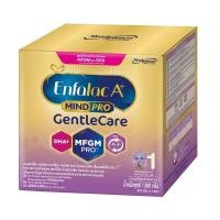 ราคา นมผง เอนฟาแล็ค เอพลัส มายด์โปร เจนเทิลแคร์ สูตร1 1900กรัม Enfalac A+ Mindpro Gentle Care1 1900g (15083681635)